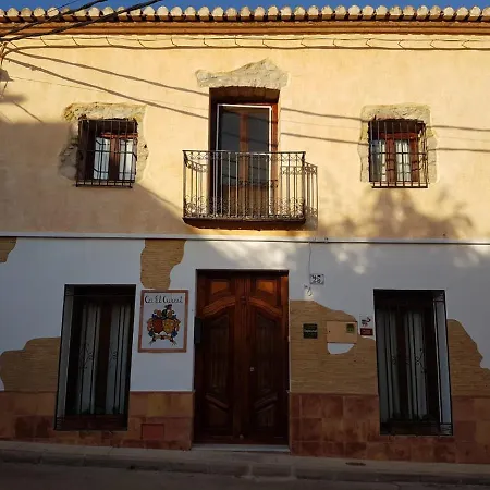 Apartamento Ca El Curret